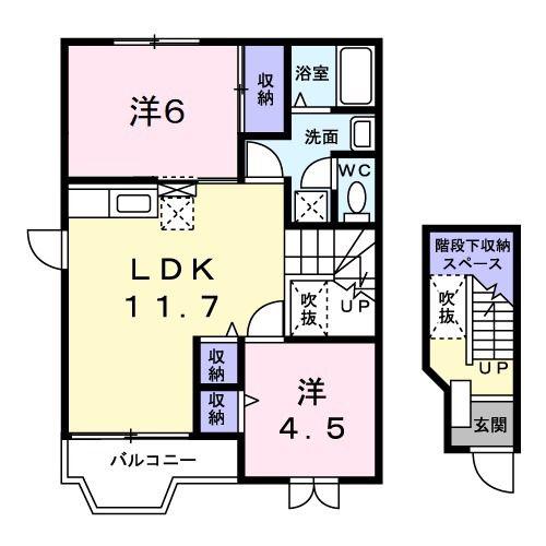シェルエトワール(2LDK/2階)の間取り写真