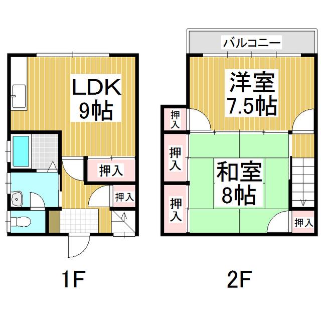 サンハイツ若竹(2LDK/1階)の間取り写真