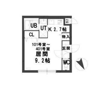 グランメール東札幌駅(1K/4階)の間取り写真