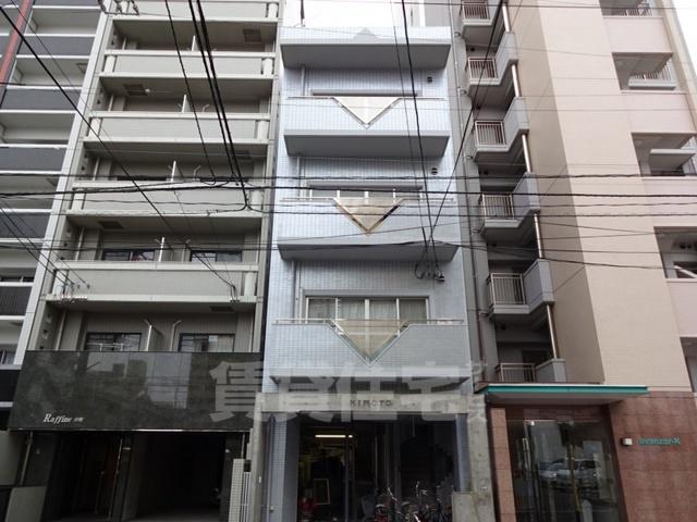木本ビル