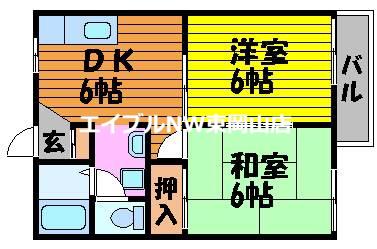 藤田コーポ II(2DK/1階)の間取り写真