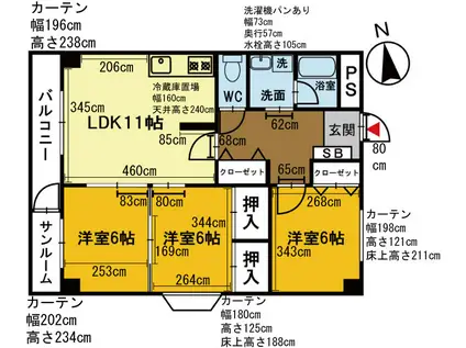 三栄ビル(3LDK/3階)の間取り写真