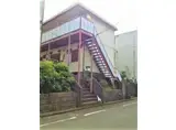 市川ハイツ