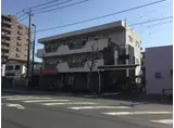 和光マンション