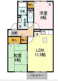 セジュール竹D(2LDK/1階)の間取り写真
