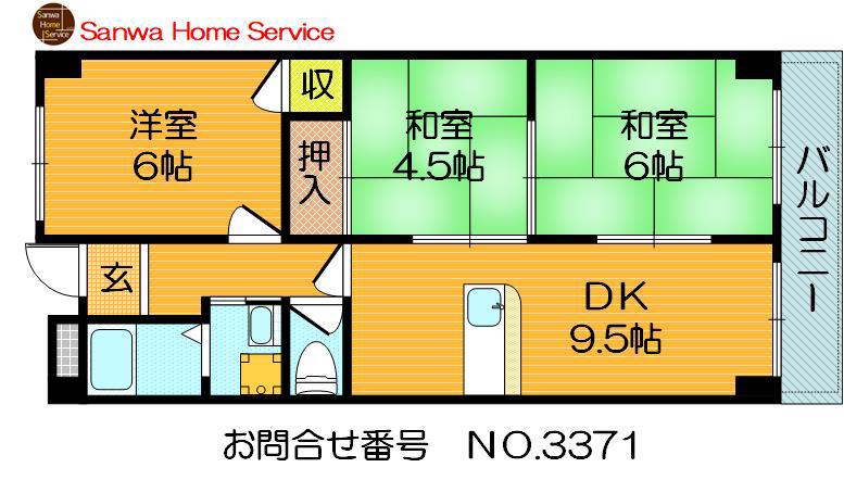 コーポ小林(3LDK/3階)の間取り写真