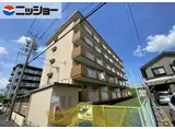 第一橋本マンション