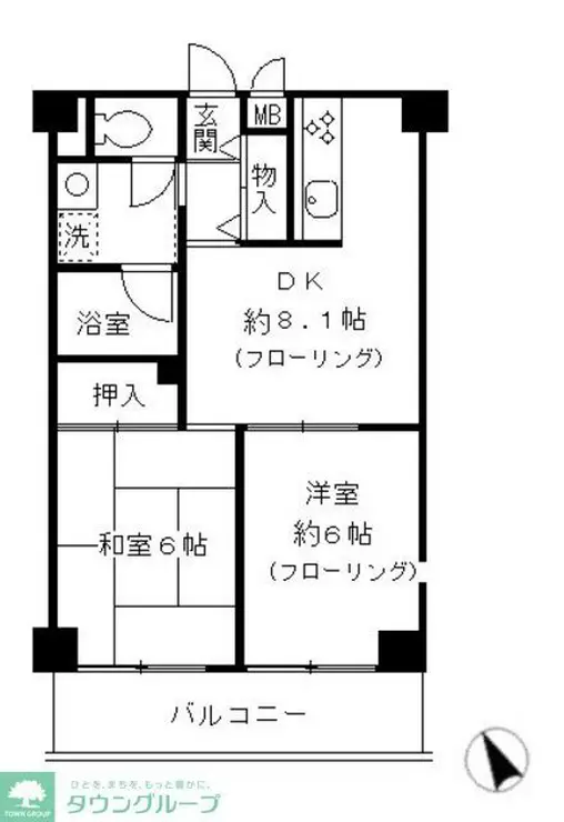 清晃マンション 2階階 間取り