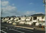 シャーメゾンプランドール D棟