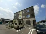 エスペランザ