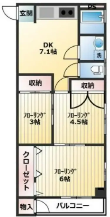 西武保谷マンション 2階階 間取り