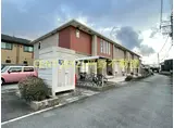 ネクシア安居野A