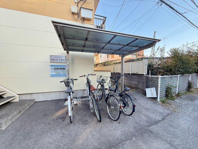 クレストV峰B