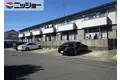 メゾンひまわり