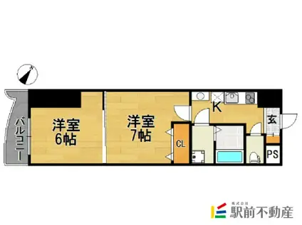 ロイヤル渡辺通(2K/12階)の間取り写真