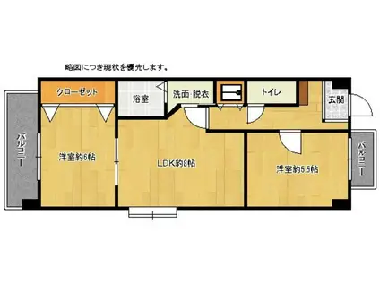 ジュラーレ姪浜(2LDK/2階)の間取り写真