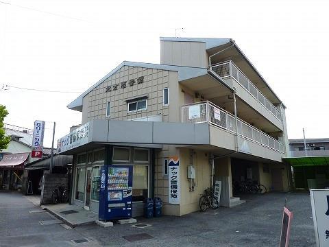 北方壱番館