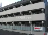 ウルス花京院B