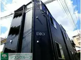 DIO下北沢