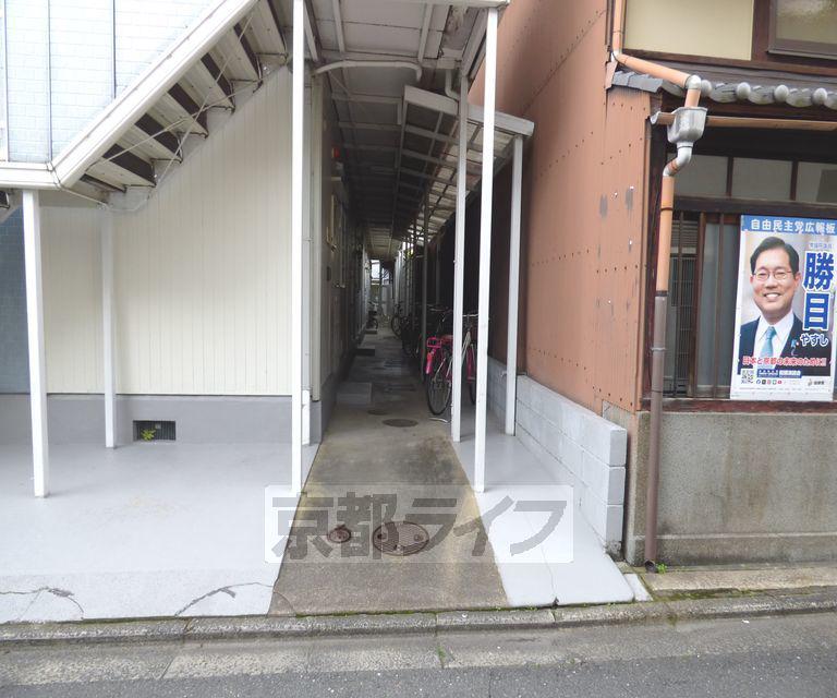 エステート一条