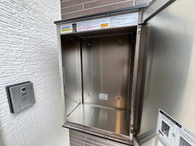 HADANOBASE A