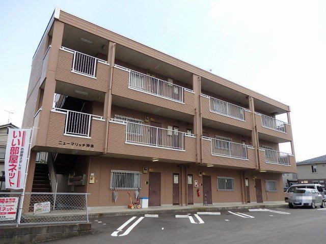 ニューマリッチ沖本