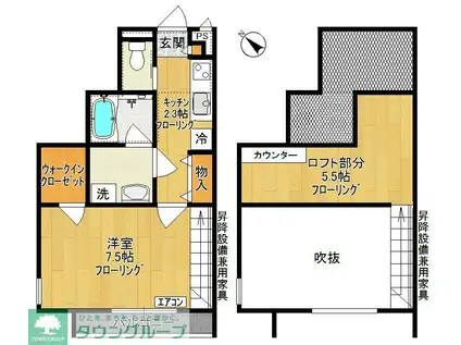 サンヴィアーレU III(1K/2階)の間取り写真