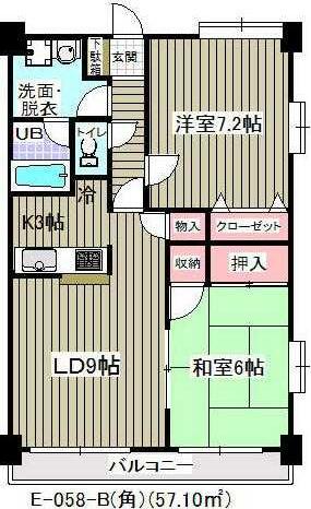 アウラ10(2LDK/8階)の間取り写真