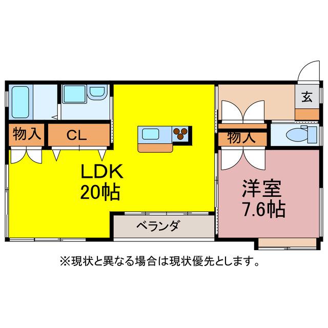 TYマンション WINGS(1LDK/4階)の間取り写真