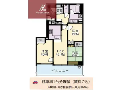 クレアシティ鴻池新田(3LDK/4階)の間取り写真