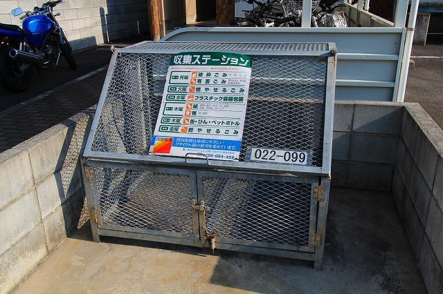 シルク林