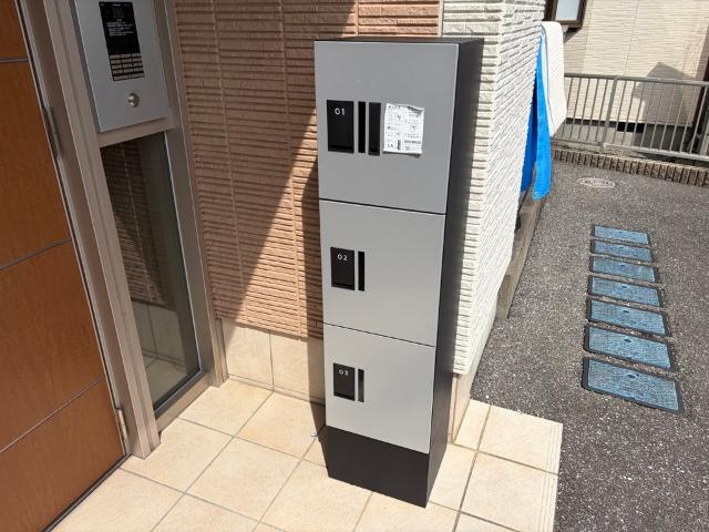 メゾン ブランシュ
