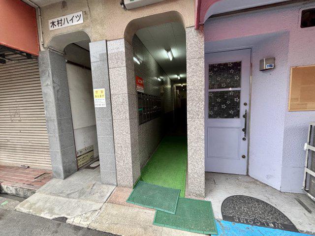 第ニ翡翠苑