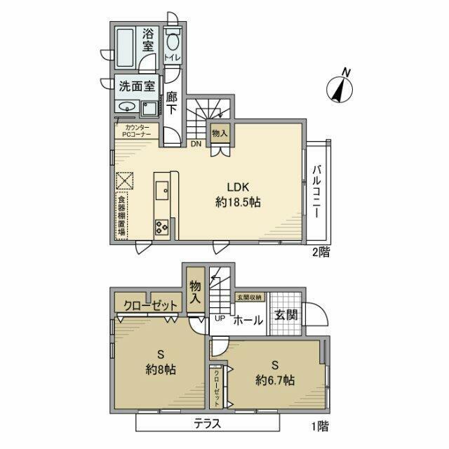 目黒本町戸建(1SLDK/1階)の間取り写真
