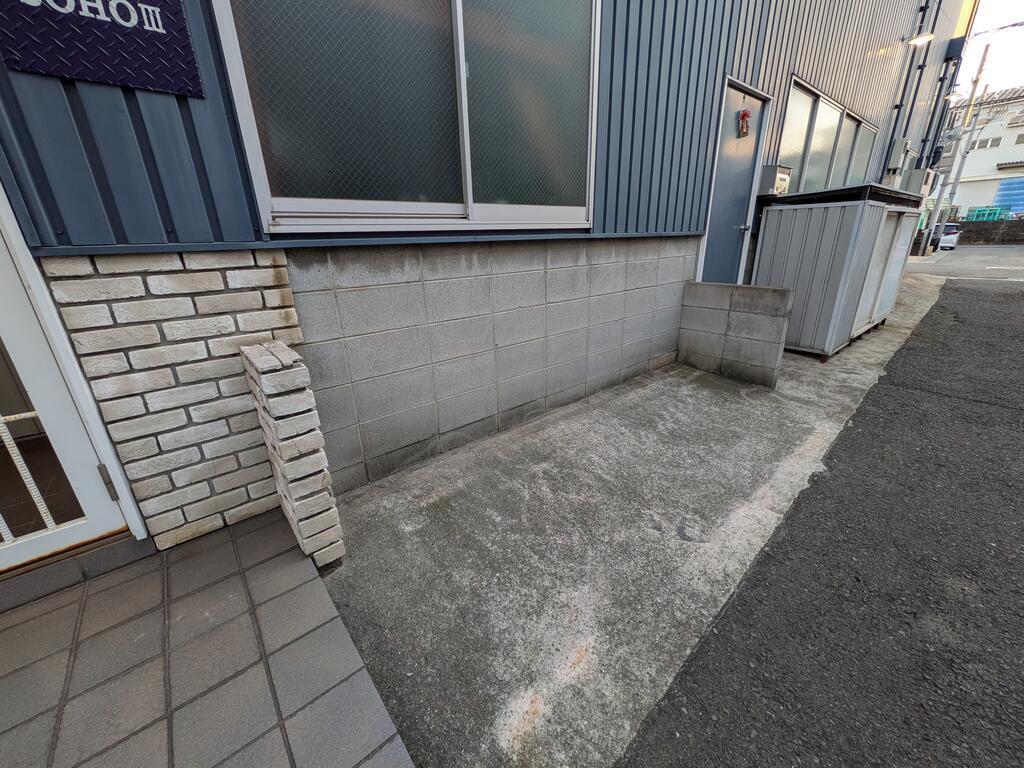 浜御影SOHOIII