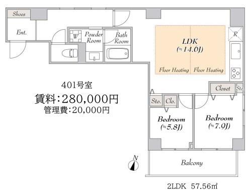 ルミークアン笹塚(2LDK/4階)の間取り写真