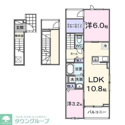 アーバンヒルズV(2LDK/3階)の間取り写真
