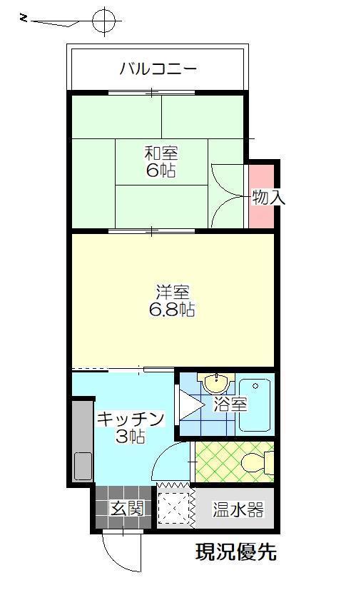 弓ヶ浜ビル(2K/6階)の間取り写真