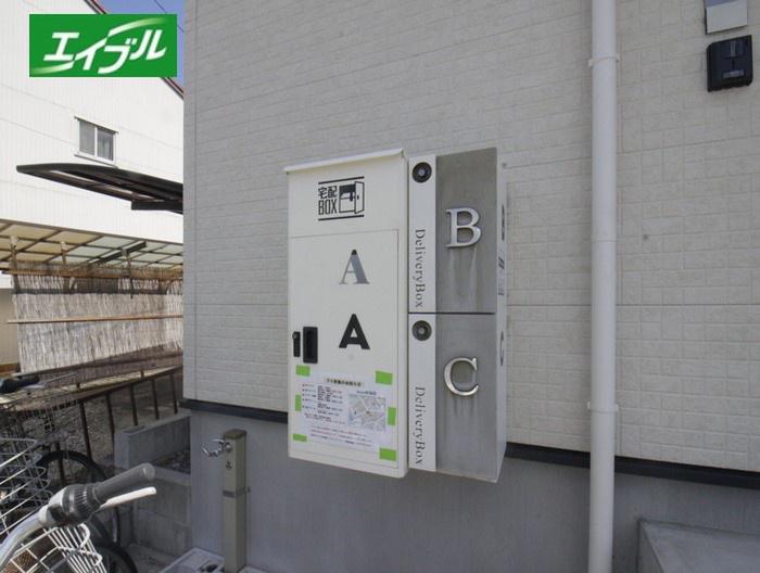 ZECCA新瑞橋