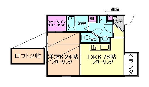 ステラコート(1DK/3階)の間取り写真