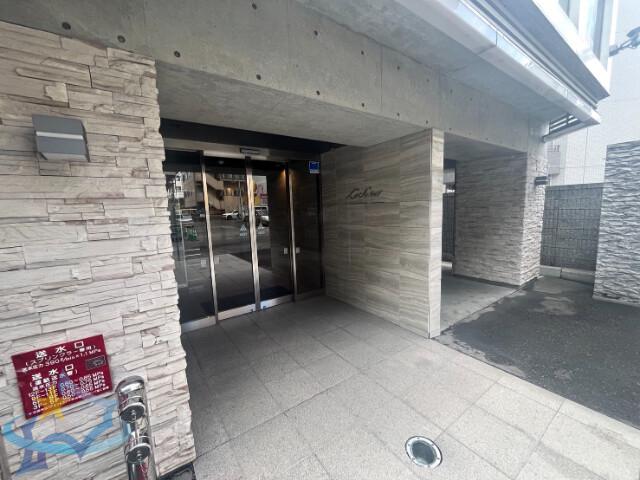 ラ・ソレイユ南2条