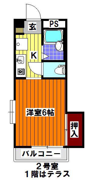 サンパビーラ(1K/2階)の間取り写真