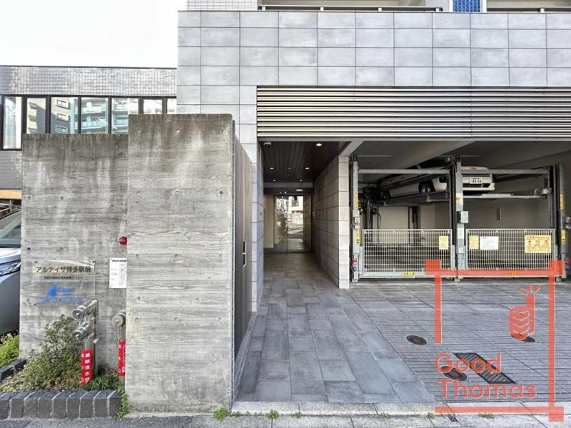 アルティザ博多駅前