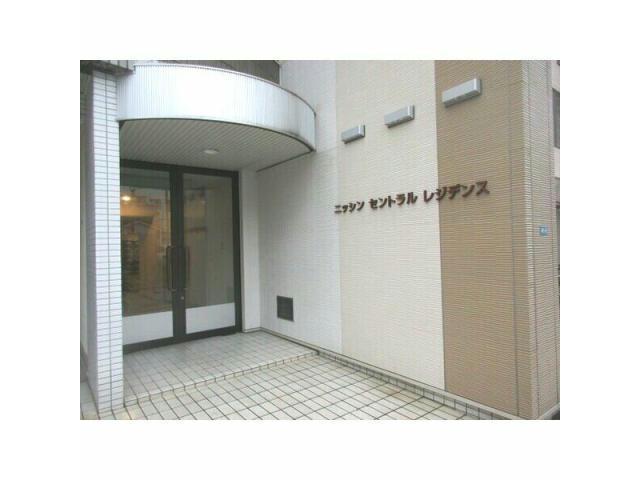 ニッシンセントラルレジデンス