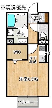 ホープ北田町(ワンルーム/1階)の間取り写真