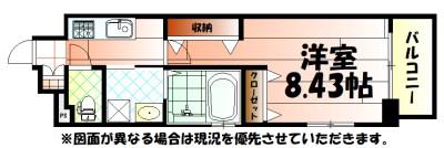 アクシオ北九州III(1K/4階)の間取り写真