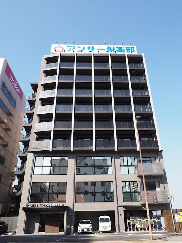 アクシオ北九州III