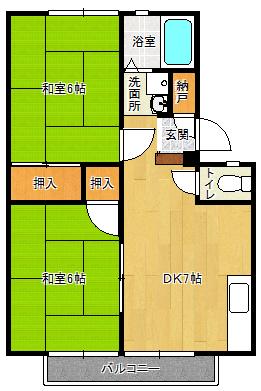 メゾン藤原台(2DK/2階)の間取り写真