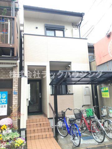 日吉ハイツ