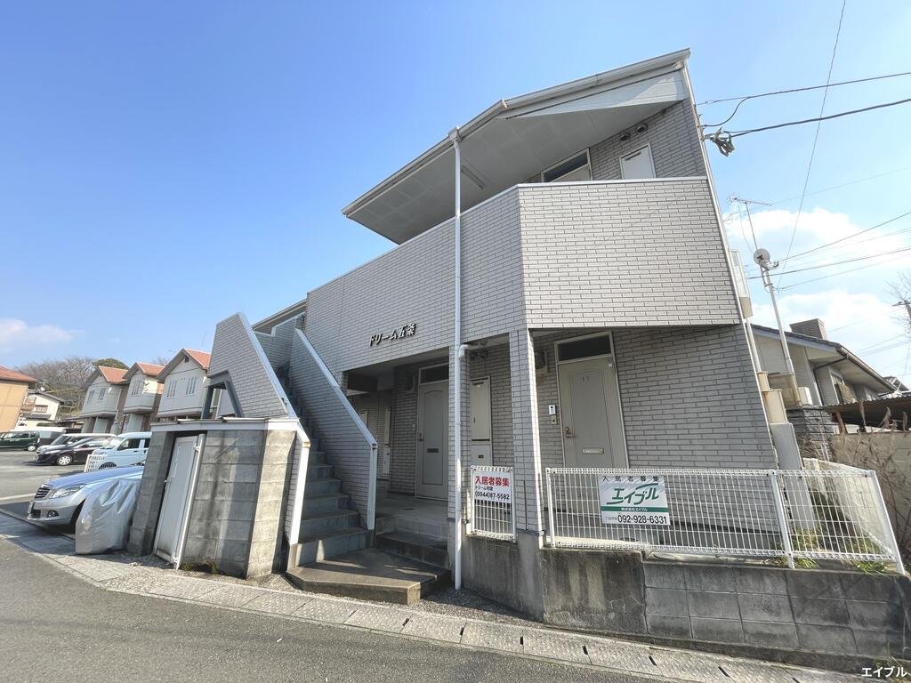 ドリーム五条